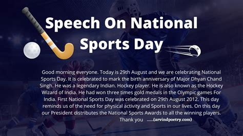 Speech On National Sports Day National Sports Day Speech