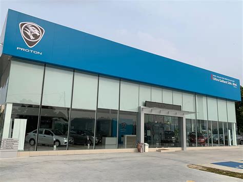 Nama saya haziq, sales advisor proton seremban yang sah. TopGear | Proton opens new 3S centre in Seremban