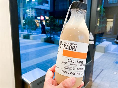 For this particular surcharge, it is apparently imposed. 朝9時には完売!？自分好みのコーヒーとラベルを作れる「TOUCH-AND-GO COFFEE」に行ってみた ...