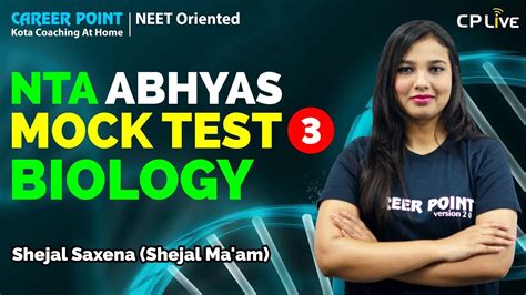 01 introduction to biology and laboratory rules. NTA ABHYAS Biology Paper 3 Solution | NEET 2020 | Shejal ...