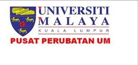 Koperasi pusat perubatan universiti malaya, lembah pantai, 59100, kuala lumpur. cikgu usher @wan87: Latihan Industri di PPUM -JUn06-minggu ...