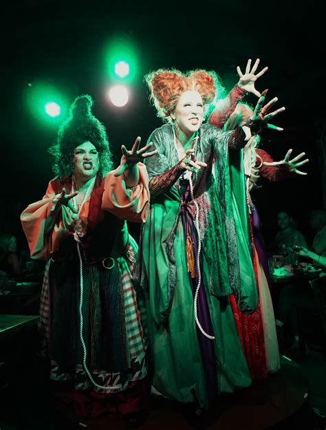 A Night At The Rockwell Umpo Hocus Pocus