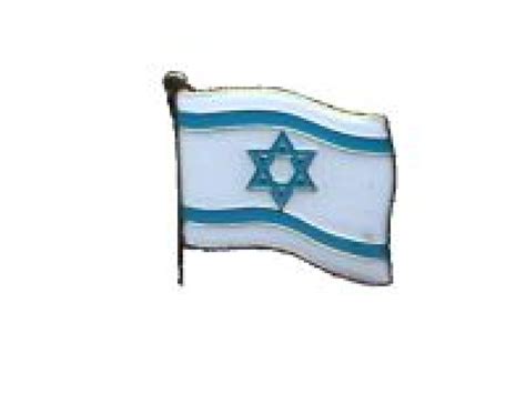 Buy Israel Flag Lapel Pin Israel