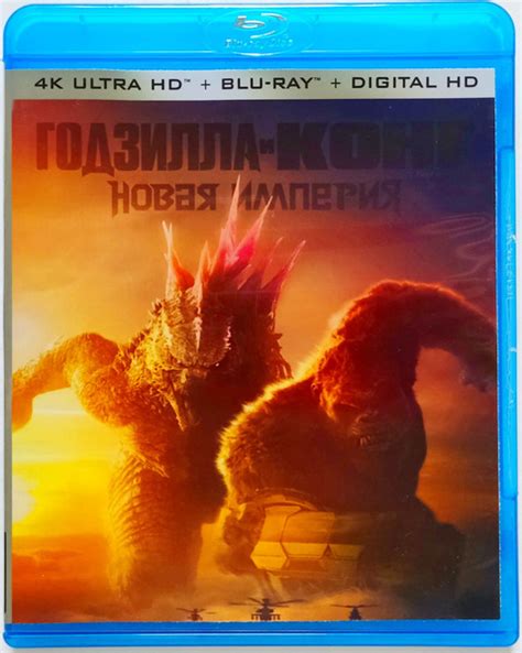 K Ultra Hd Blu Ray