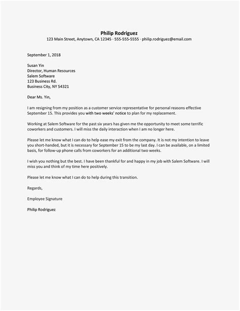 He would not view you in a positive light as an employee. resignation letter - Google Search | Resignation letter ...