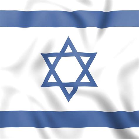 It portrays a blue hexagram on a white contextual, between two horizontal blue bands. Free Stock Photo of Flag Israel Shows Middle East And ...