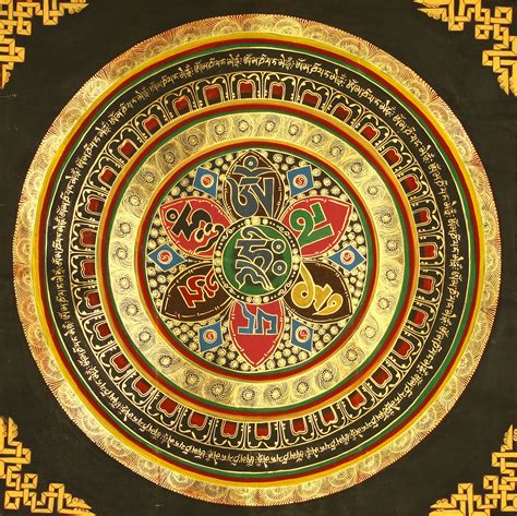 Mandala Of The Syllable Mantra Om Tibetan Mandala Buddha Art Mandala