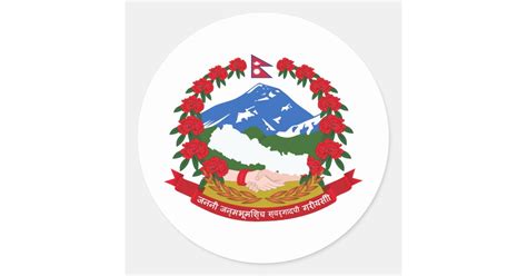 Nepal Coat Of Arms Classic Round Sticker