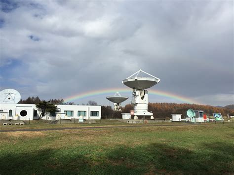 Somewhere Over The Rainbow Naoj National Astronomical Observatory Of