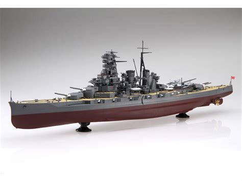 Aoshima 01103 Ijn Battleship Kirishima Kit 1350