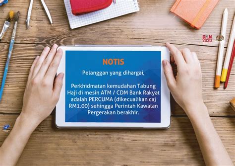 Berita baik untuk kakitangan kerajaan!!! Pinjaman Peribadi Bank Rakyat | 10 Best Personal Loan