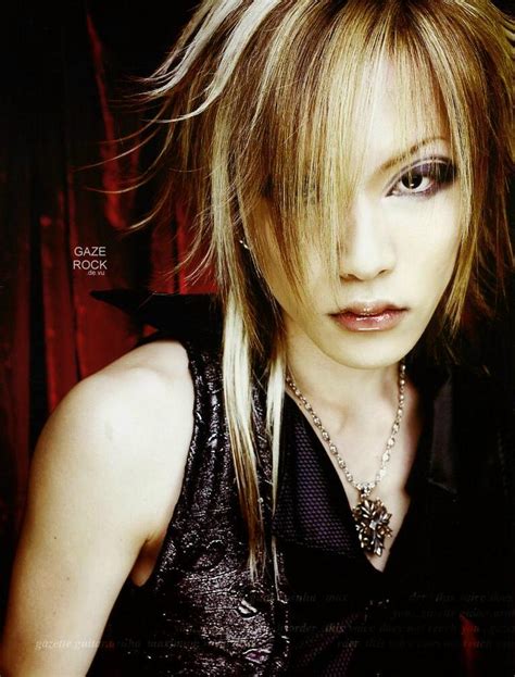 The Gazette Uruha The Gazette Photo 69735 Fanpop