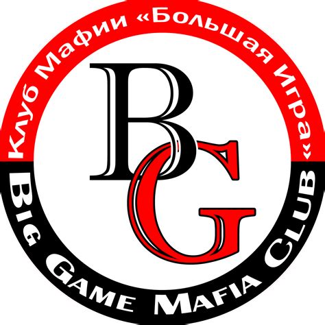 Клуб классической мафии Большая Игра Dnipro