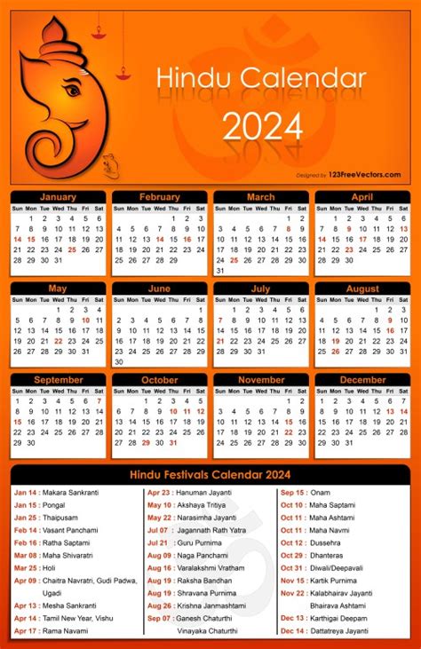 Free Hindu Calendar 2024