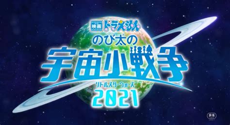 ルノ ヘンリー塚本 おばさん 流出 マッサージ 友達のお母さん 本物レイプ ライブチャット 美少女 マジックミラー エロアニメ ギャル 痴漢 調教 アナル 六十路. 【データから読み解く】ハッピーセット次回2021年3月のおもちゃ ...