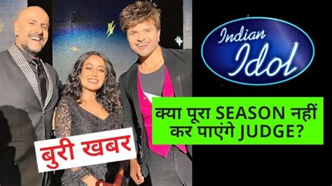 Indian Idol 12 Judges Himesh Reshammiya Neha Kakkar And Anu Malik Trolled On Social Media