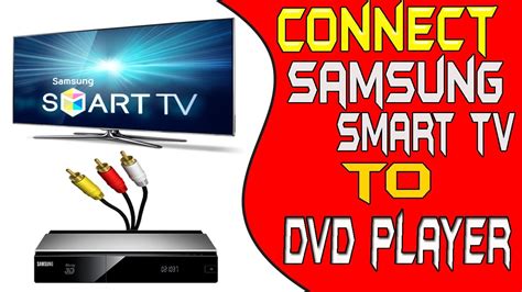 Connect the left and right audio out jacks (1 or 2) of the dvd player to the audio left/right in jacks on the tv (a). How to connect dvd player to samsung smart tv - samsung ...