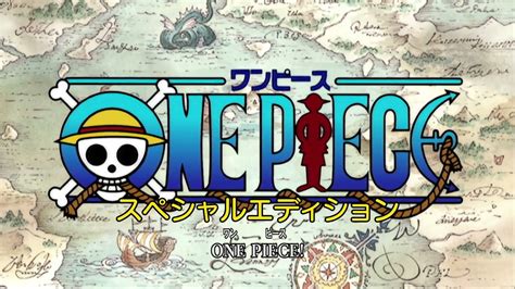 One Piece Amv We Are Arlong Park Arc Youtube