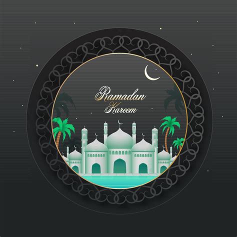Exquisite View Of A Mosque In Crescent Moonlight Night And Palm Trees