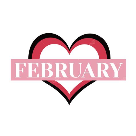 February Valentine Clipart Transparent Background February Clip Art