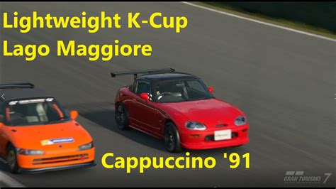 Cafe Menu Book 40 No2 Lightweight K Cup Lago Maggiorre GT7 How To