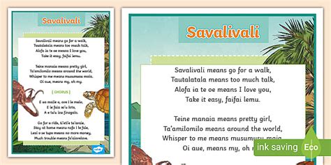 Samoan Language Song Poster Savalivali