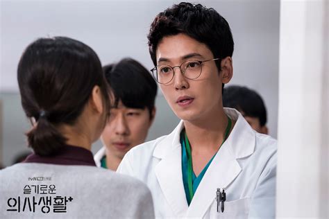 After delving into 1997, 1994, 1988, and then prison, the i'm closer to the delaware than the hudson. » Hospital Playlist » Korean Drama