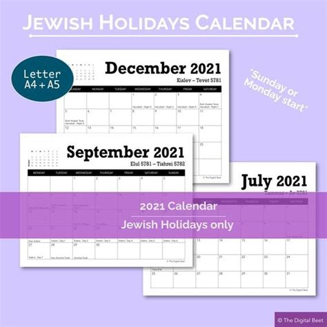 Parsha Calendar Hebrew 2021 Free Printable Calendar Monthly