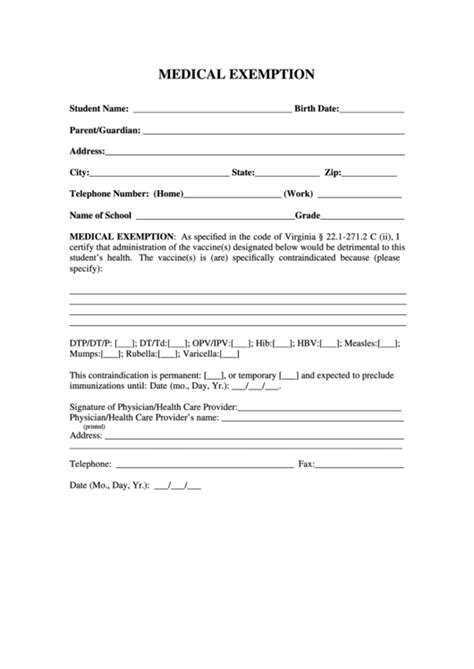 medical exemption form printable