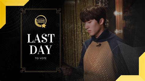 Soompi Last Day To Vote In The 14th Annual Soompi Awards