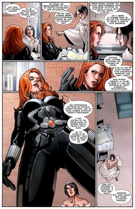 Black Widow Hqs Marvel Vingadores Heróis De Quadrinhos