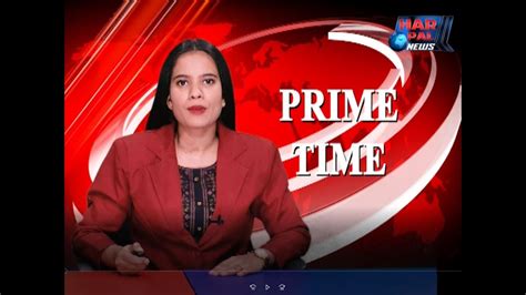 har pal news 24x7 watch latest news in hindi youtube