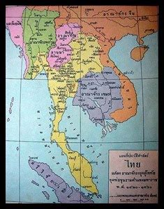 Riwsake: แผนที่ประเทศไทยแต่ละสมัย