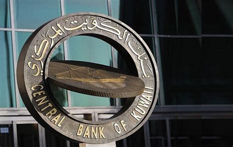 Kuwait Central Bank Issues Kd 200 Mln Bonds Tawarruq Timeskuwait