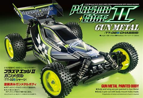 Tamiya Plasma Edge Ii Is Back Rc Driver