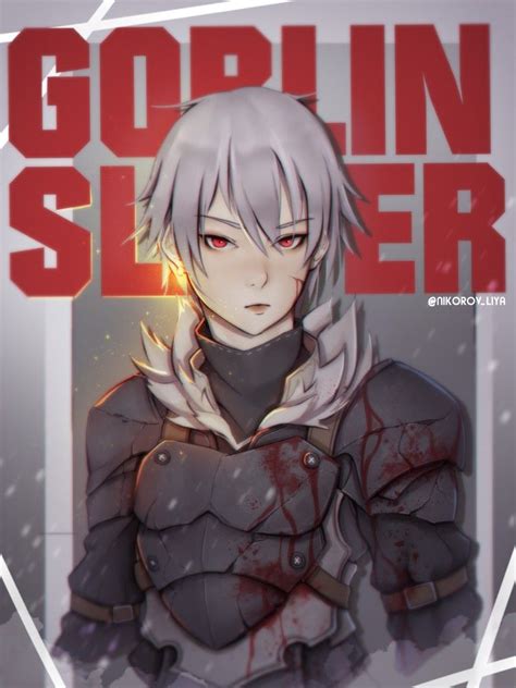 ‧ monthly a special thanks reward picture. GOBLIN SLAYER CHARACTER | Slayer, Goblin, Anime