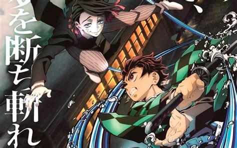 Learn how to do just about everything at ehow. Demon Slayer | Filme do arco Trem Infinito ganha novo ...