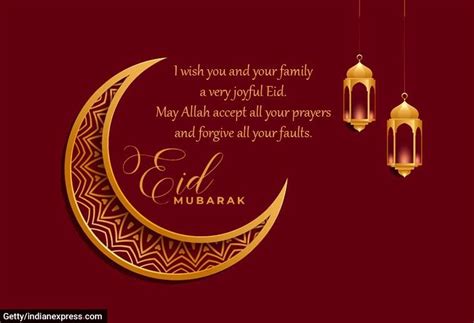 Pin On Eid Mubarak Greetings