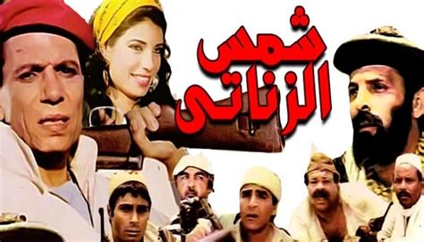 أفضل أفلام الأكشن في تاريخ السينما المصرية القائمة الكاملة حصريات