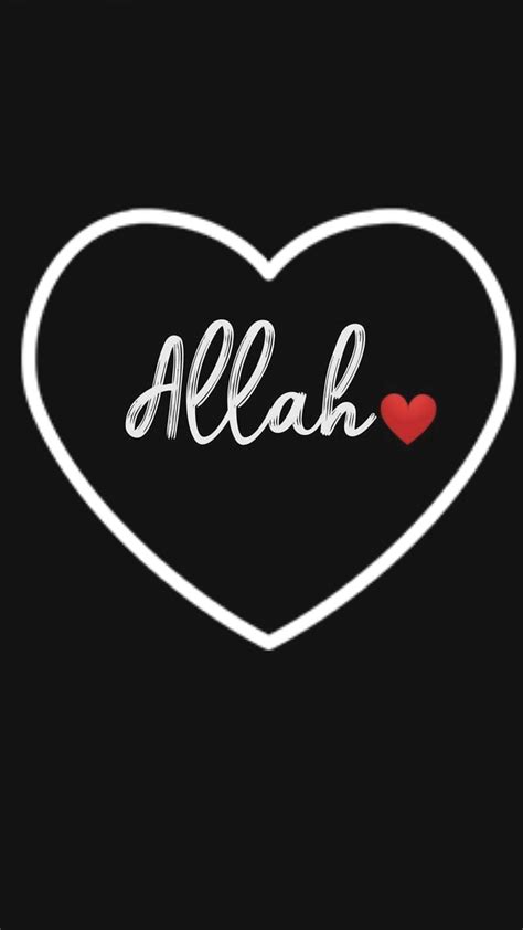 Allah Allah Islam Love Hd Phone Wallpaper Peakpx