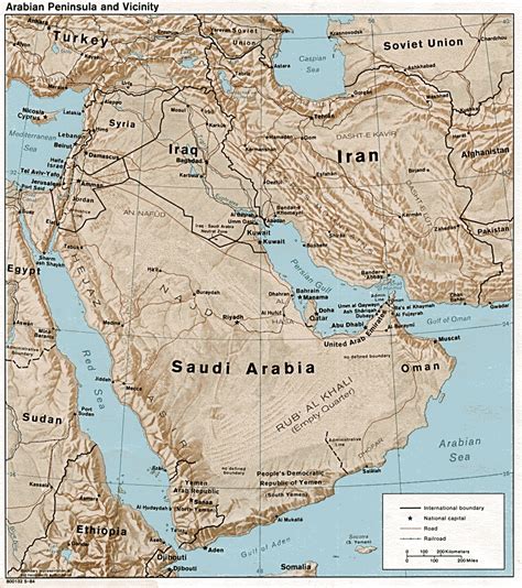 Detailed Relief Map Of Saudi Arabia Saudi Arabia Detailed Relief Map