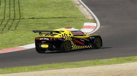 Assetto Corsa Lotus Exige Scura Gt Edition By Acr Team Youtube