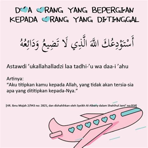 Namun, sampai hampir malam, ia belum mendapatkan satu pun binatang tidak lama setelah doanya selesai ia panjatkan, allah memberikannya rezeki: DOA ORANG YANG BEPERGIAN (SAFAR) KEPADA ORANG YANG ...