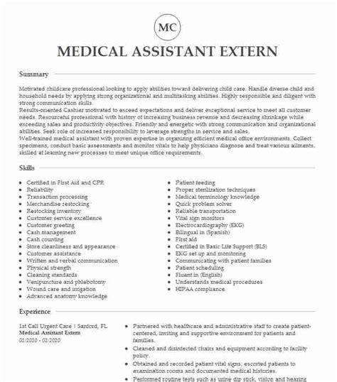 Enjoy creative problem solving and getting. Medical Assistant Extern Resume Example W.T ANDERSON ...