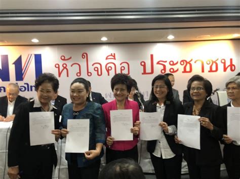 พรุ่งนี้ ม33เรารักกัน ประกาศผลทบทวนสิทธิโครงการ ม.33เรารักกัน ได้โอนเงินมาแล้ว 2 งวด หรือรวมแล้ว 2,000 บาท โดยในวันจันทร์ที่จะถึงนี้ ม3.3เรารักกัน. สกัดงูเห่า! 'เพื่อไทย' เรียกว่าที่ส.ส.ลงนามไม่สนับสนุนการ ...