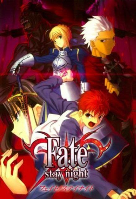 Fate Stay Night Tv Show Episodes Reviews And List Sidereel
