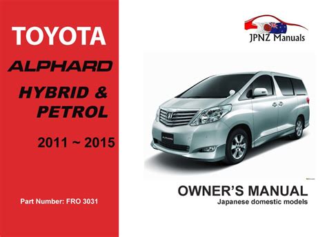 Toyota Car Vehicle Service Workshop Manuals For All Toyota Users