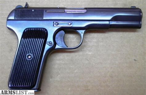 Armslist For Sale Chinese T54 Tokarev Pistol
