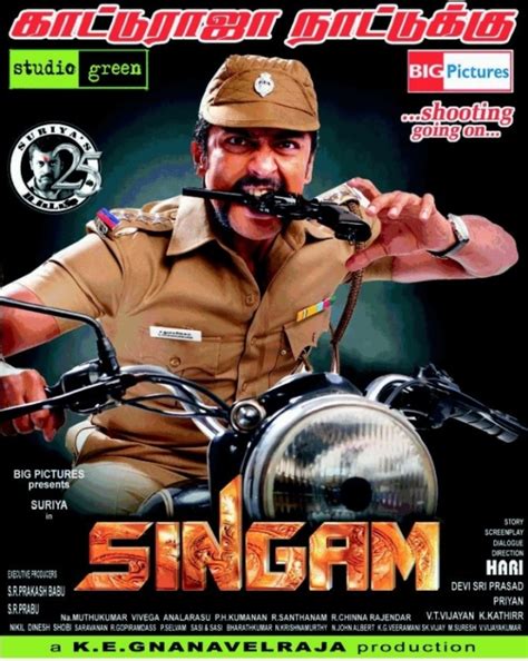 Singam Photos HD Images Pictures Stills First Look Posters Of Singam Movie FilmiBeat