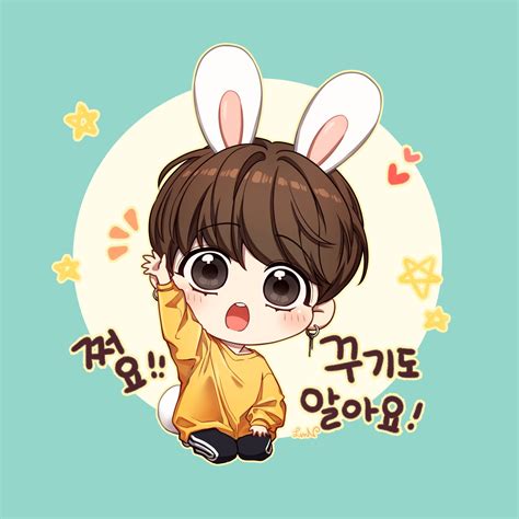 Pin By T T On Bts Bts Chibi Cute Bts Fanart Chibi Hot Sex Picture